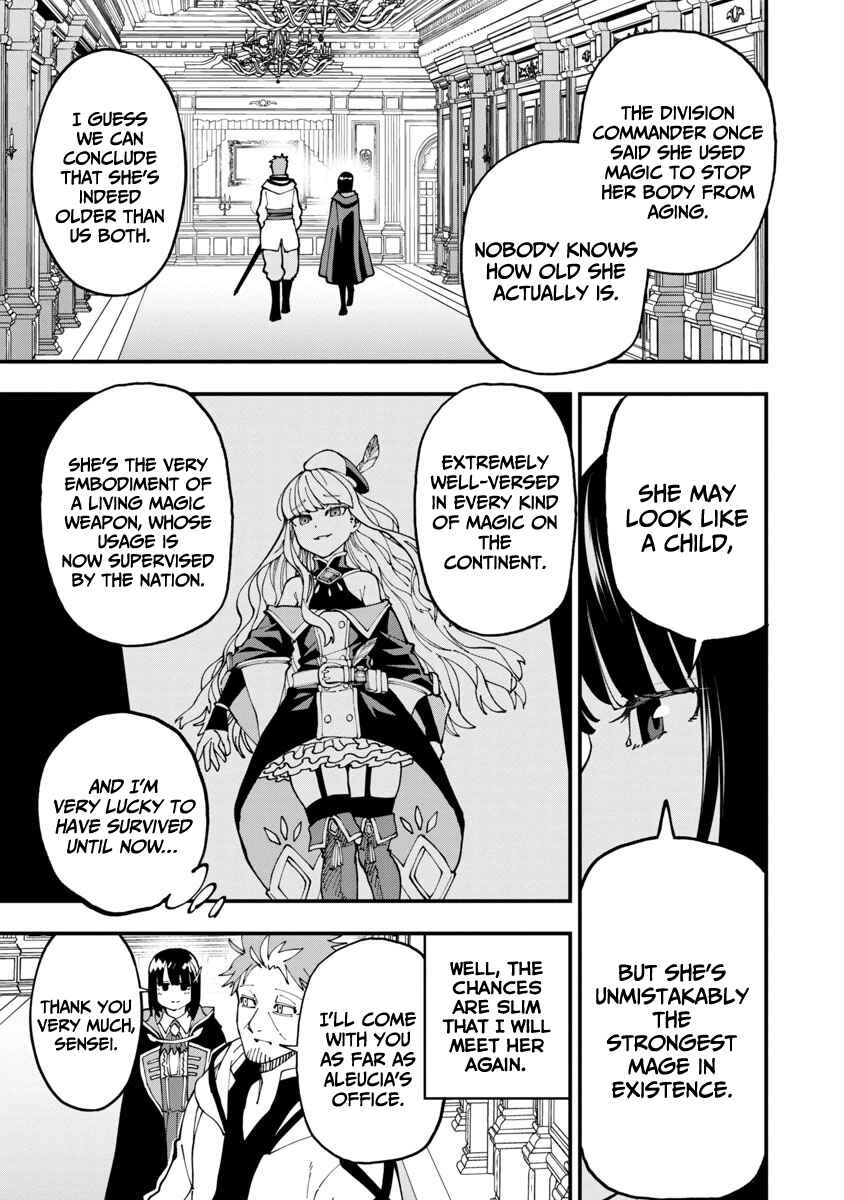 Katainaka no Ossan, Kensei ni Naru ~Tada no Inaka no Kenjutsu Shihan Datta noni, Taisei shita Deshi-tachi ga Ore wo Hottekurenai Ken~ Chapter 7 page 9