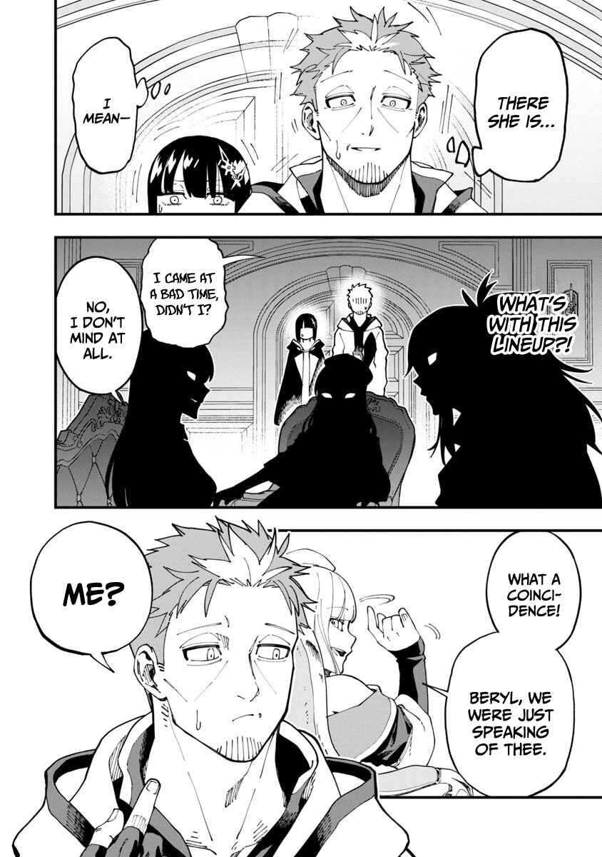 Katainaka no Ossan, Kensei ni Naru ~Tada no Inaka no Kenjutsu Shihan Datta noni, Taisei shita Deshi-tachi ga Ore wo Hottekurenai Ken~ Chapter 7 page 12