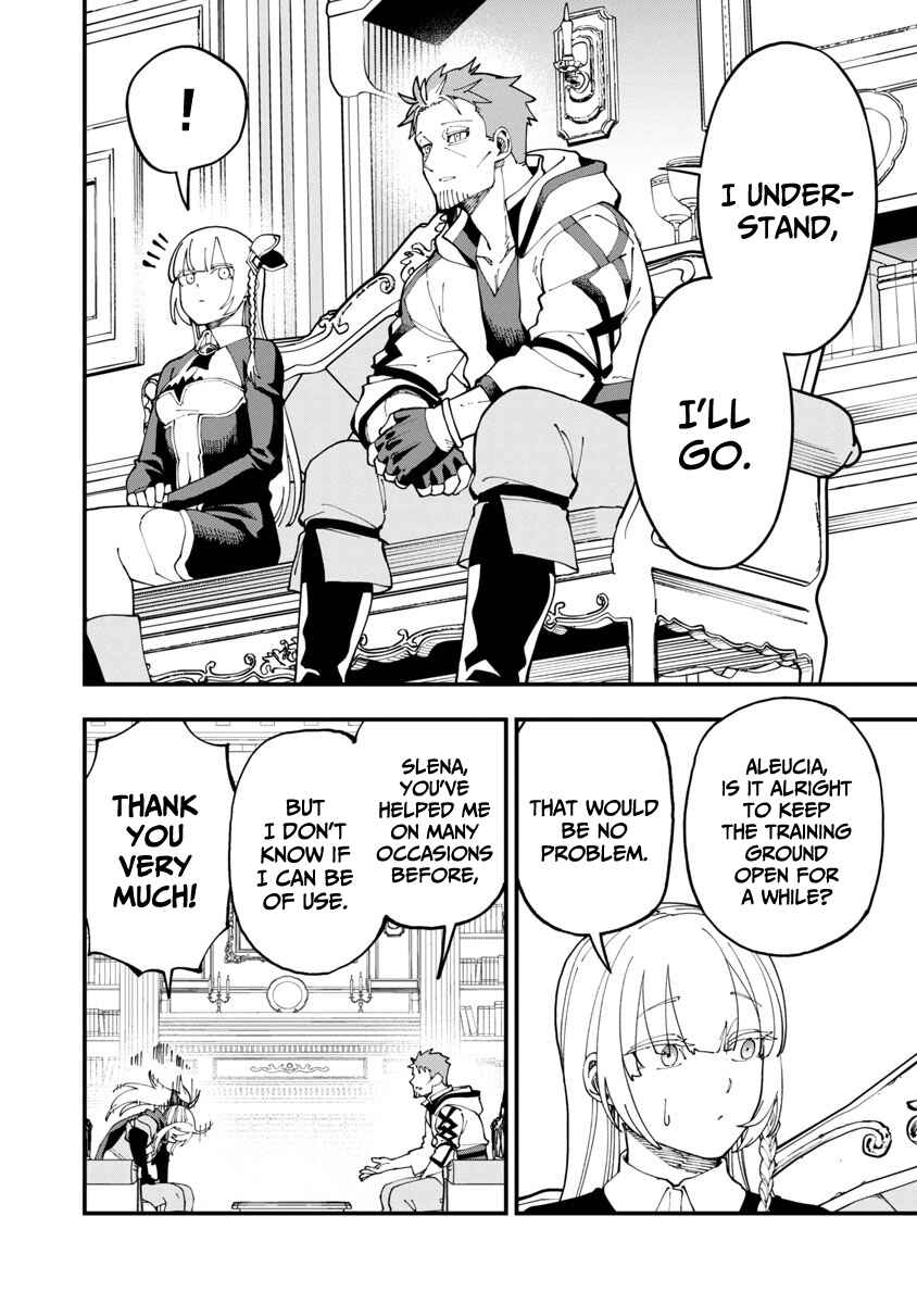 Katainaka no Ossan, Kensei ni Naru ~Tada no Inaka no Kenjutsu Shihan Datta noni, Taisei shita Deshi-tachi ga Ore wo Hottekurenai Ken~ Chapter 7 page 16