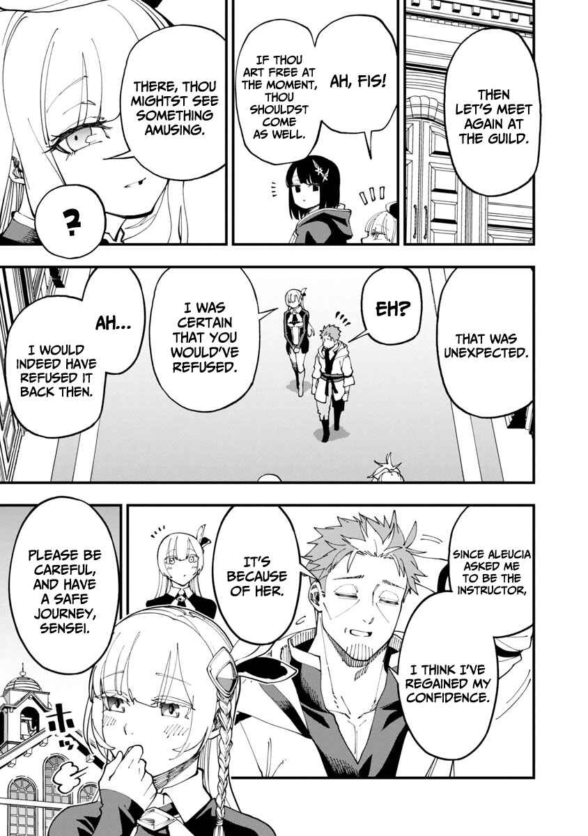 Katainaka no Ossan, Kensei ni Naru ~Tada no Inaka no Kenjutsu Shihan Datta noni, Taisei shita Deshi-tachi ga Ore wo Hottekurenai Ken~ Chapter 7 page 17