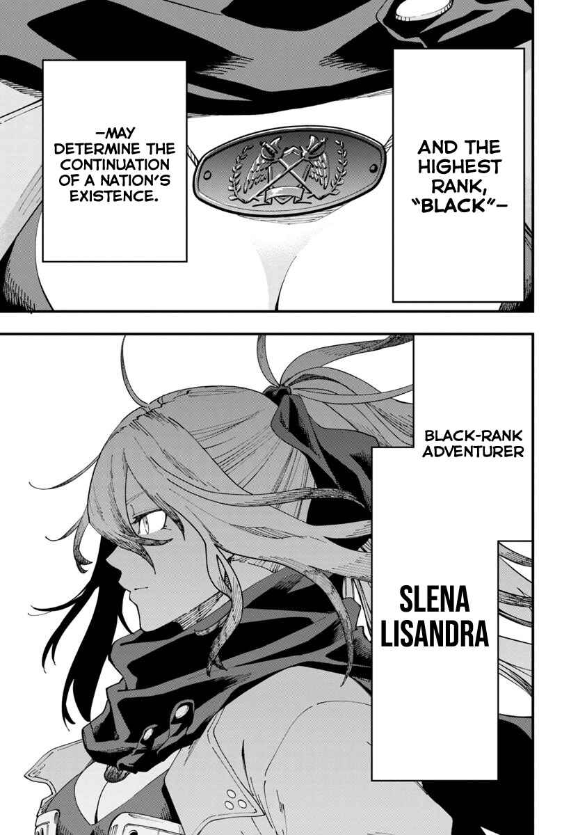 Katainaka no Ossan, Kensei ni Naru ~Tada no Inaka no Kenjutsu Shihan Datta noni, Taisei shita Deshi-tachi ga Ore wo Hottekurenai Ken~ Chapter 7 page 19