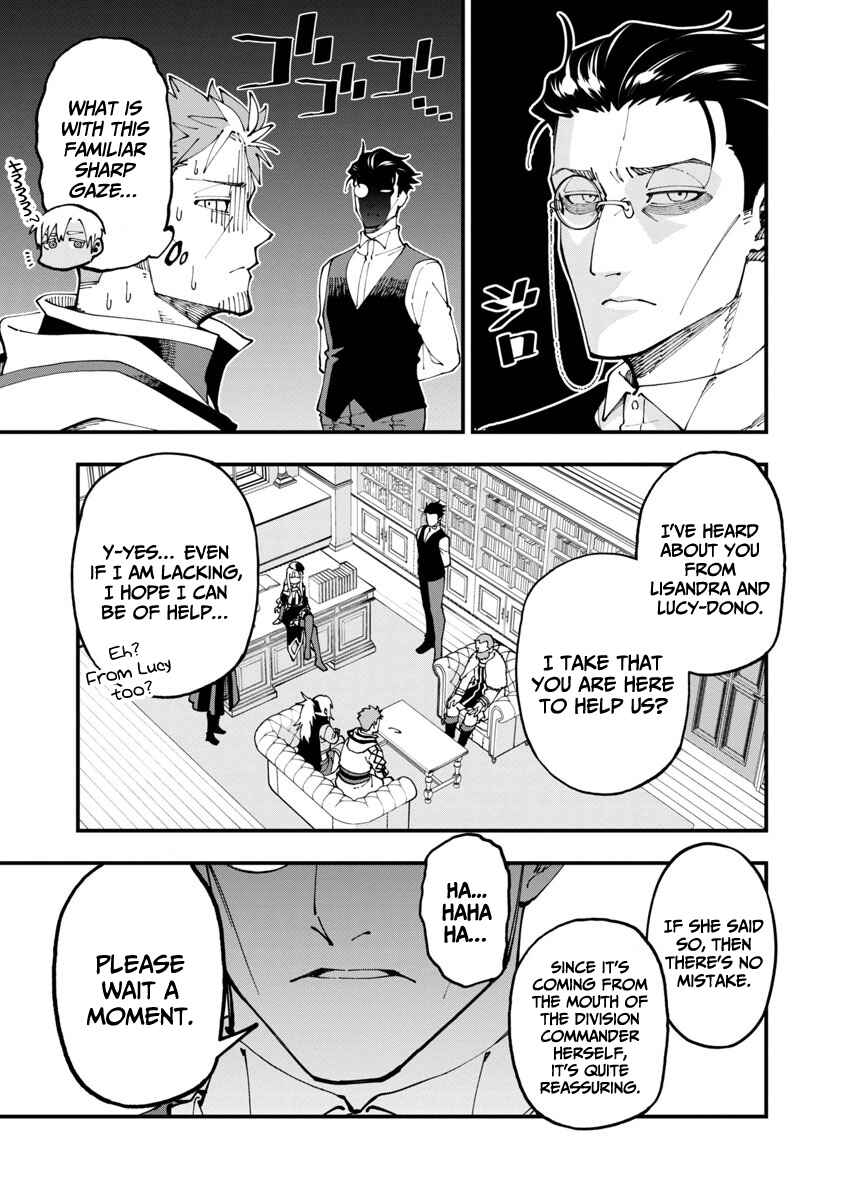 Katainaka no Ossan, Kensei ni Naru ~Tada no Inaka no Kenjutsu Shihan Datta noni, Taisei shita Deshi-tachi ga Ore wo Hottekurenai Ken~ Chapter 7 page 23