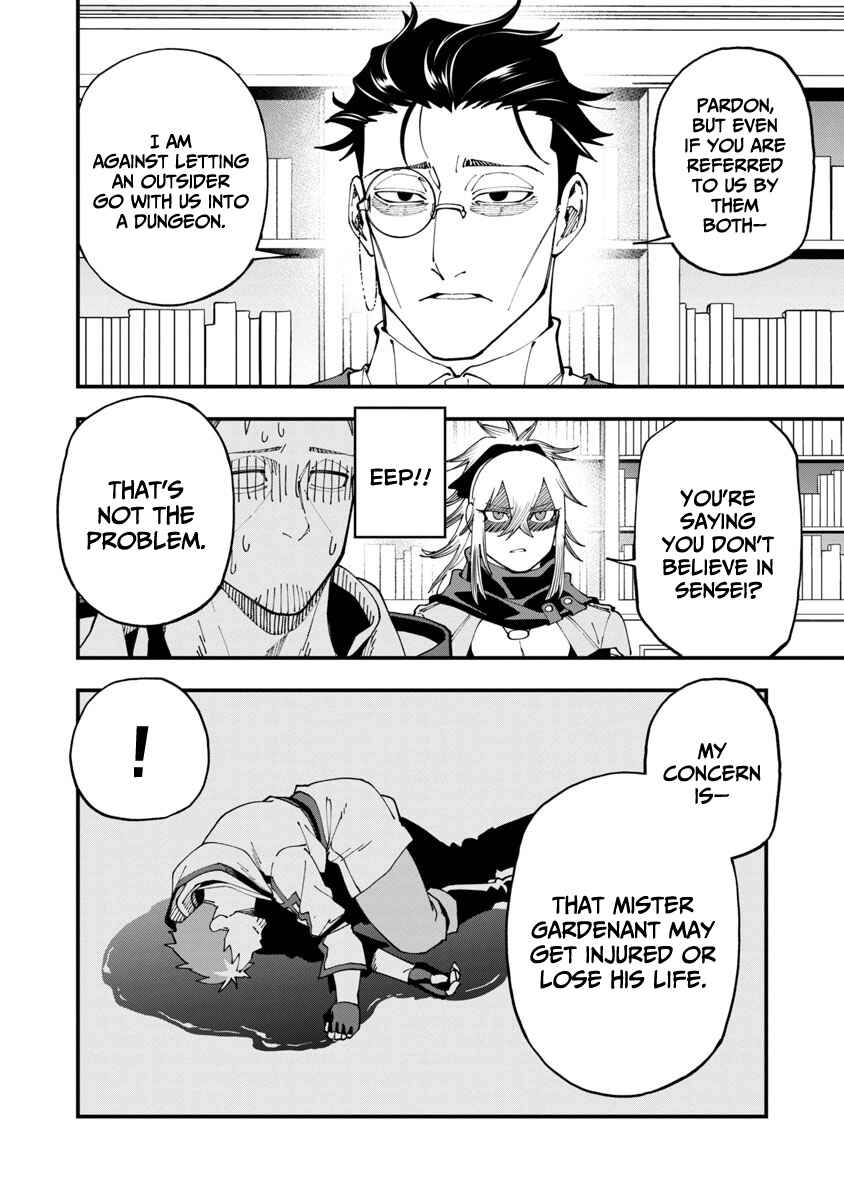 Katainaka no Ossan, Kensei ni Naru ~Tada no Inaka no Kenjutsu Shihan Datta noni, Taisei shita Deshi-tachi ga Ore wo Hottekurenai Ken~ Chapter 7 page 24