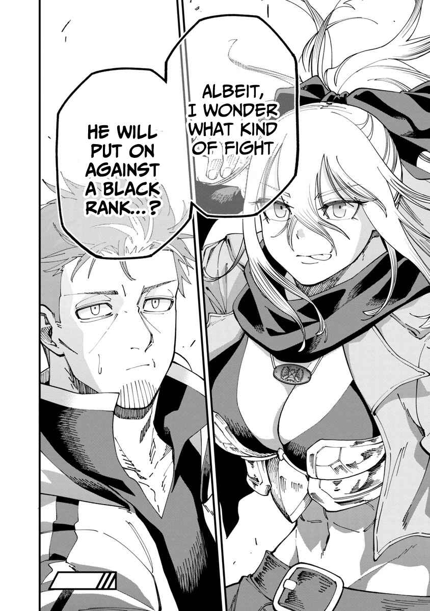 Katainaka no Ossan, Kensei ni Naru ~Tada no Inaka no Kenjutsu Shihan Datta noni, Taisei shita Deshi-tachi ga Ore wo Hottekurenai Ken~ Chapter 7 page 31