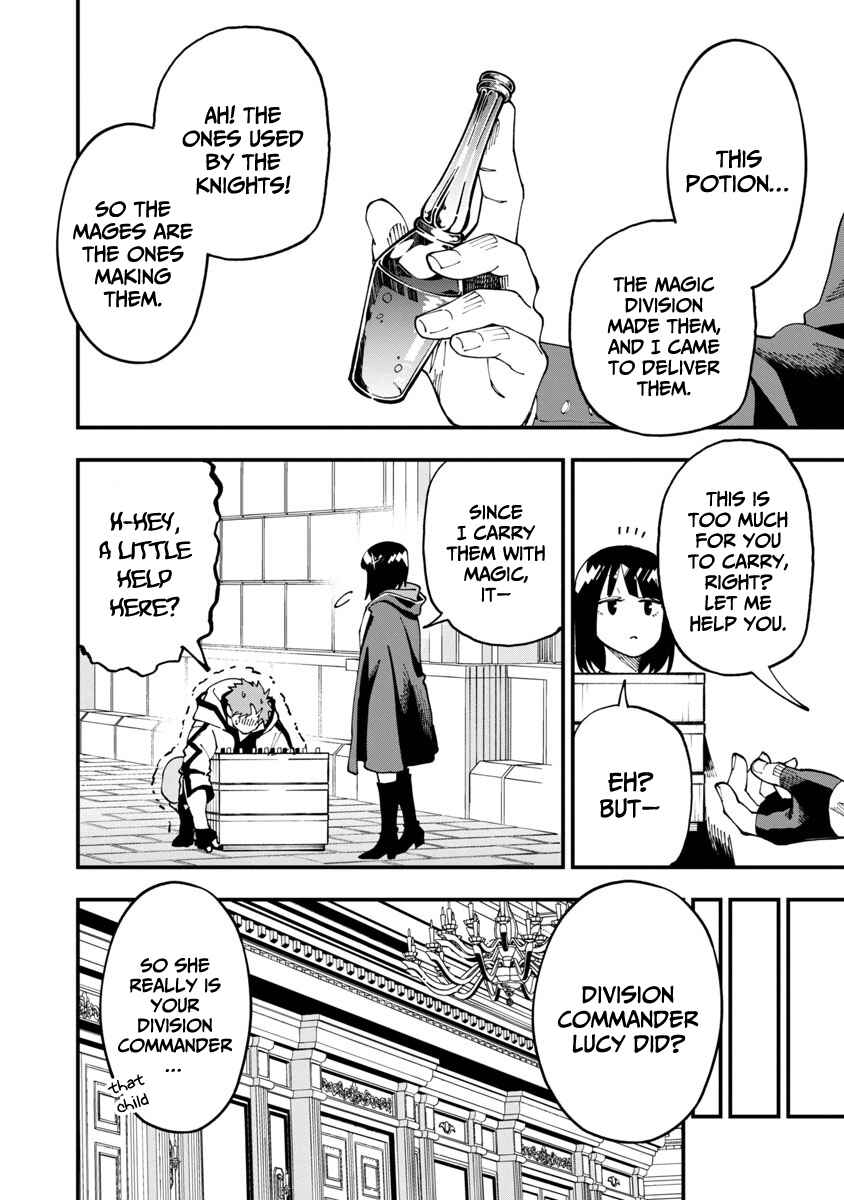 Katainaka no Ossan, Kensei ni Naru ~Tada no Inaka no Kenjutsu Shihan Datta noni, Taisei shita Deshi-tachi ga Ore wo Hottekurenai Ken~ Chapter 7 page 8