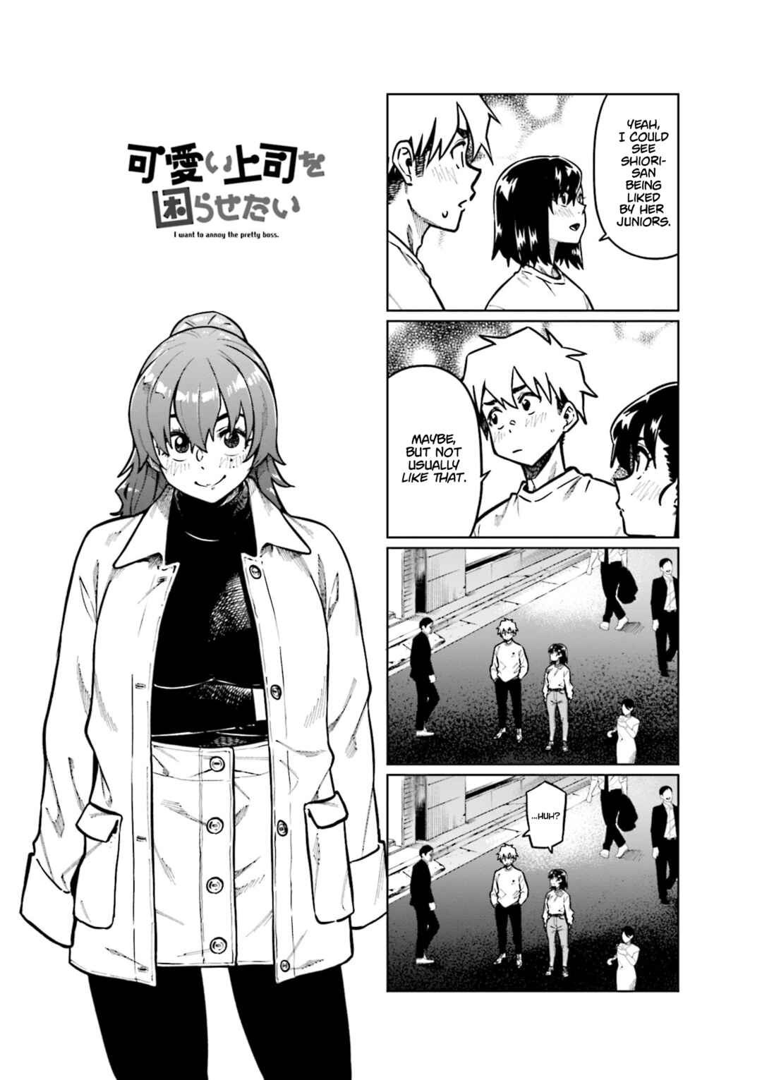 Kawaii Joushi wo Komarasetai Chapter 102 page 0