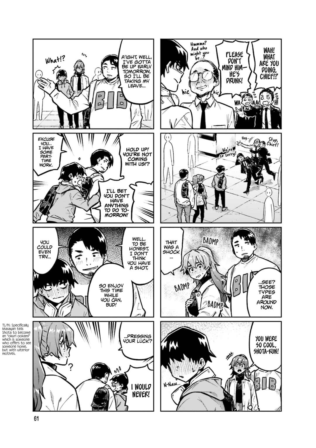 Kawaii Joushi wo Komarasetai Chapter 102 page 4