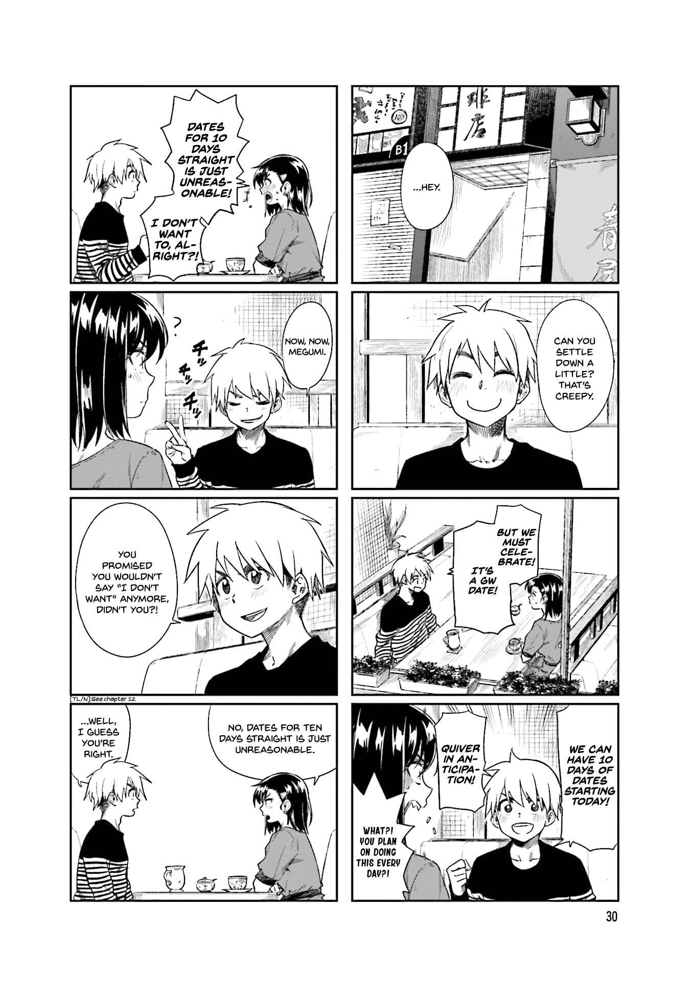 Kawaii Joushi wo Komarasetai Chapter 19 page 1