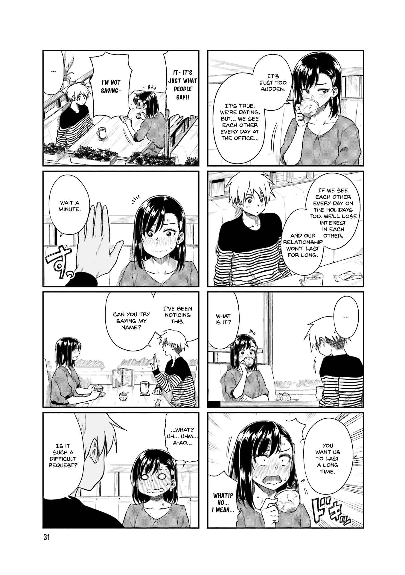 Kawaii Joushi wo Komarasetai Chapter 19 page 2