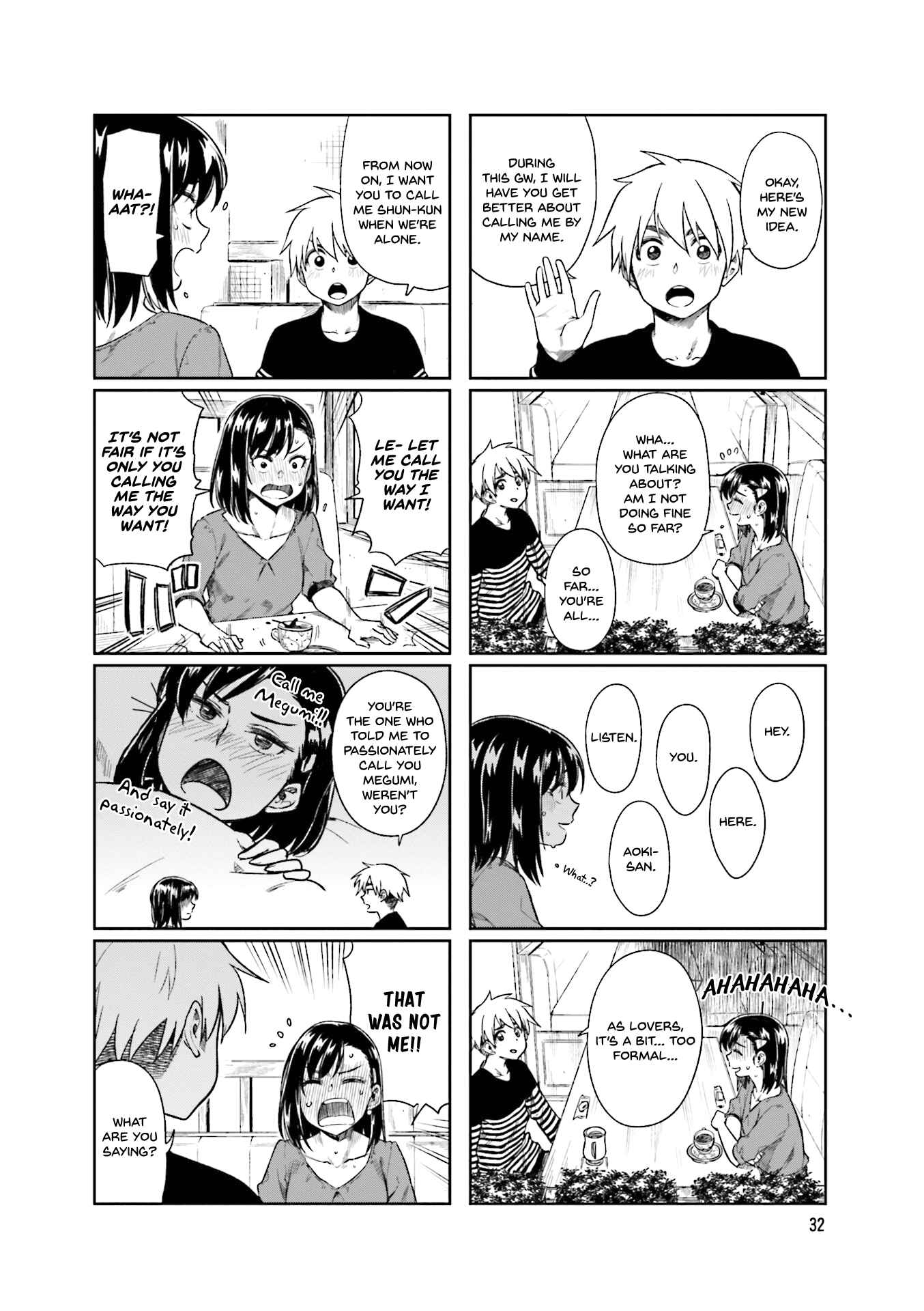 Kawaii Joushi wo Komarasetai Chapter 19 page 3