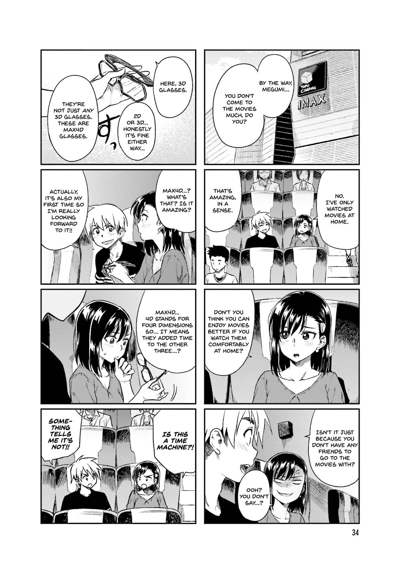 Kawaii Joushi wo Komarasetai Chapter 19 page 5