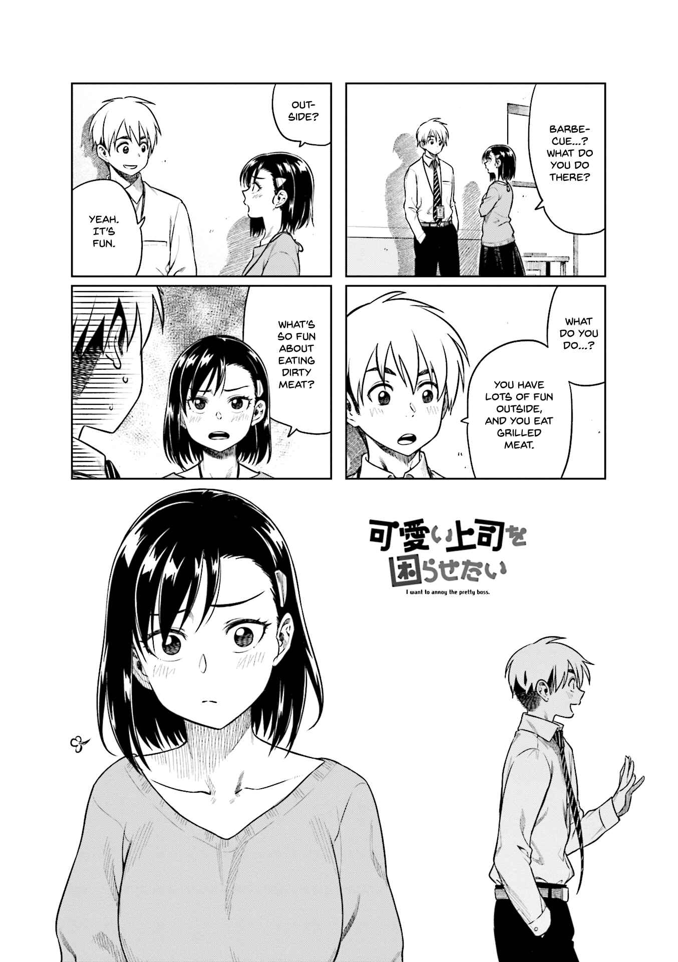 Kawaii Joushi wo Komarasetai Chapter 30 page 1