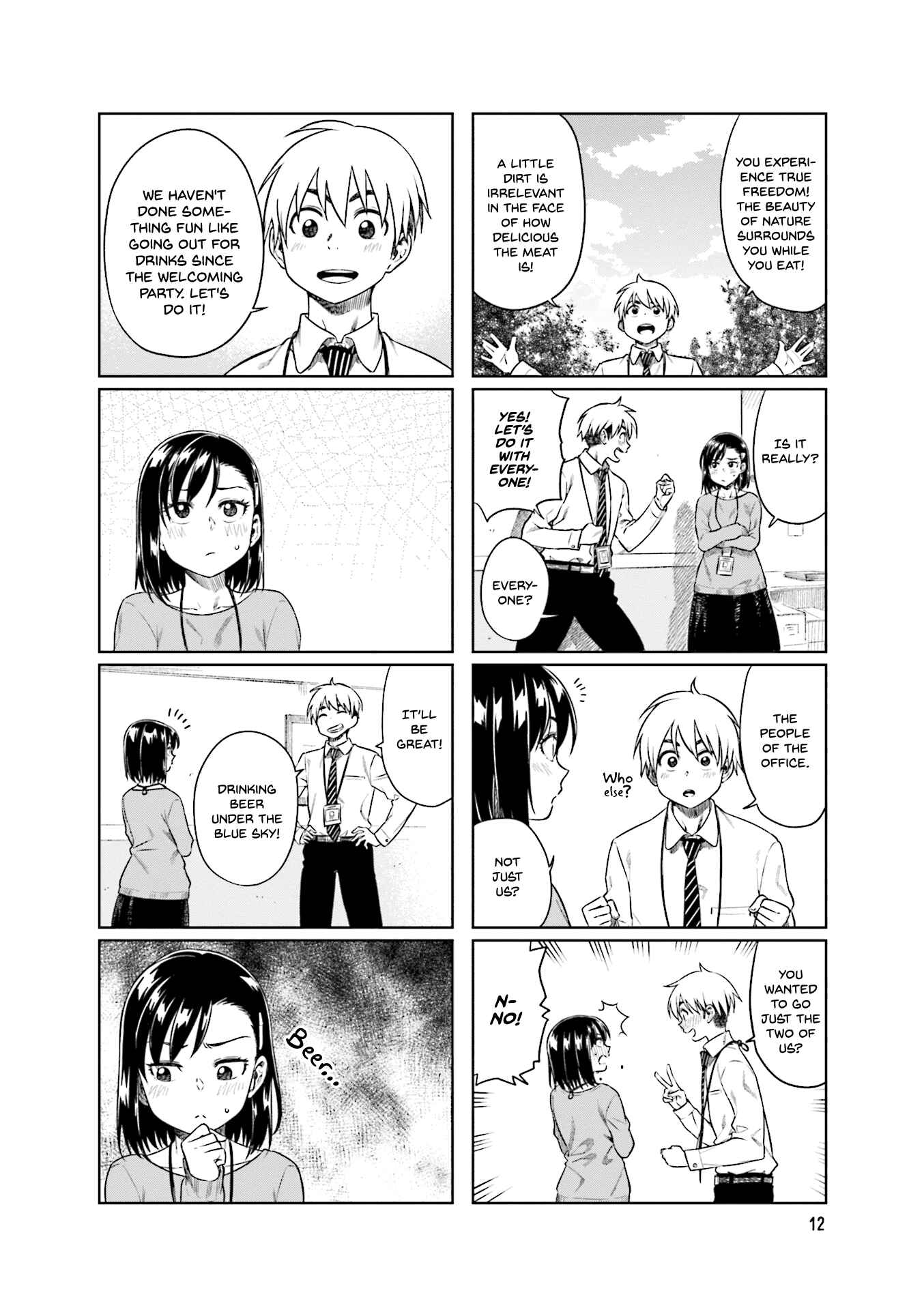 Kawaii Joushi wo Komarasetai Chapter 30 page 2
