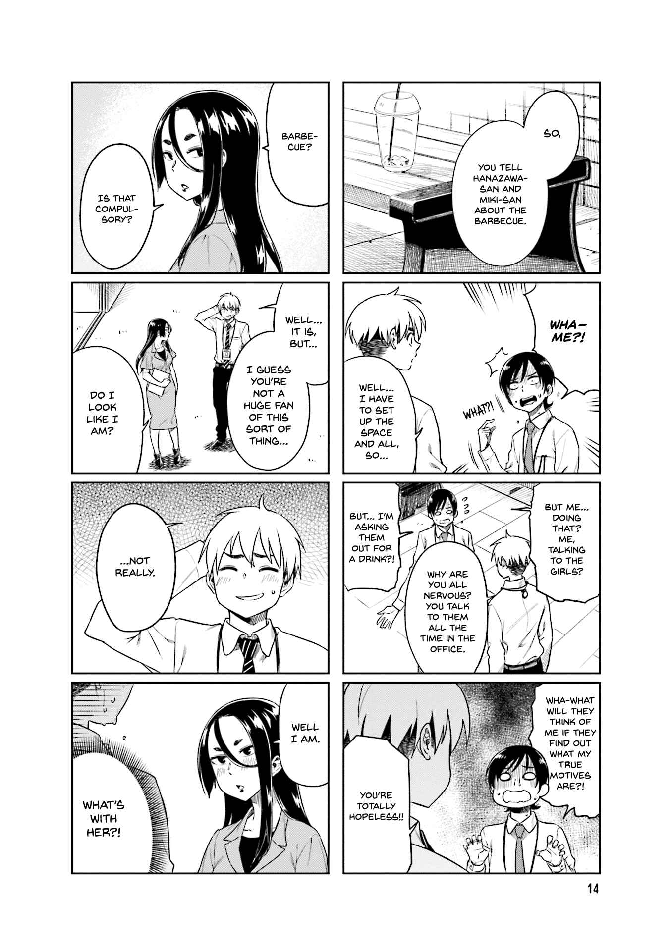 Kawaii Joushi wo Komarasetai Chapter 30 page 4