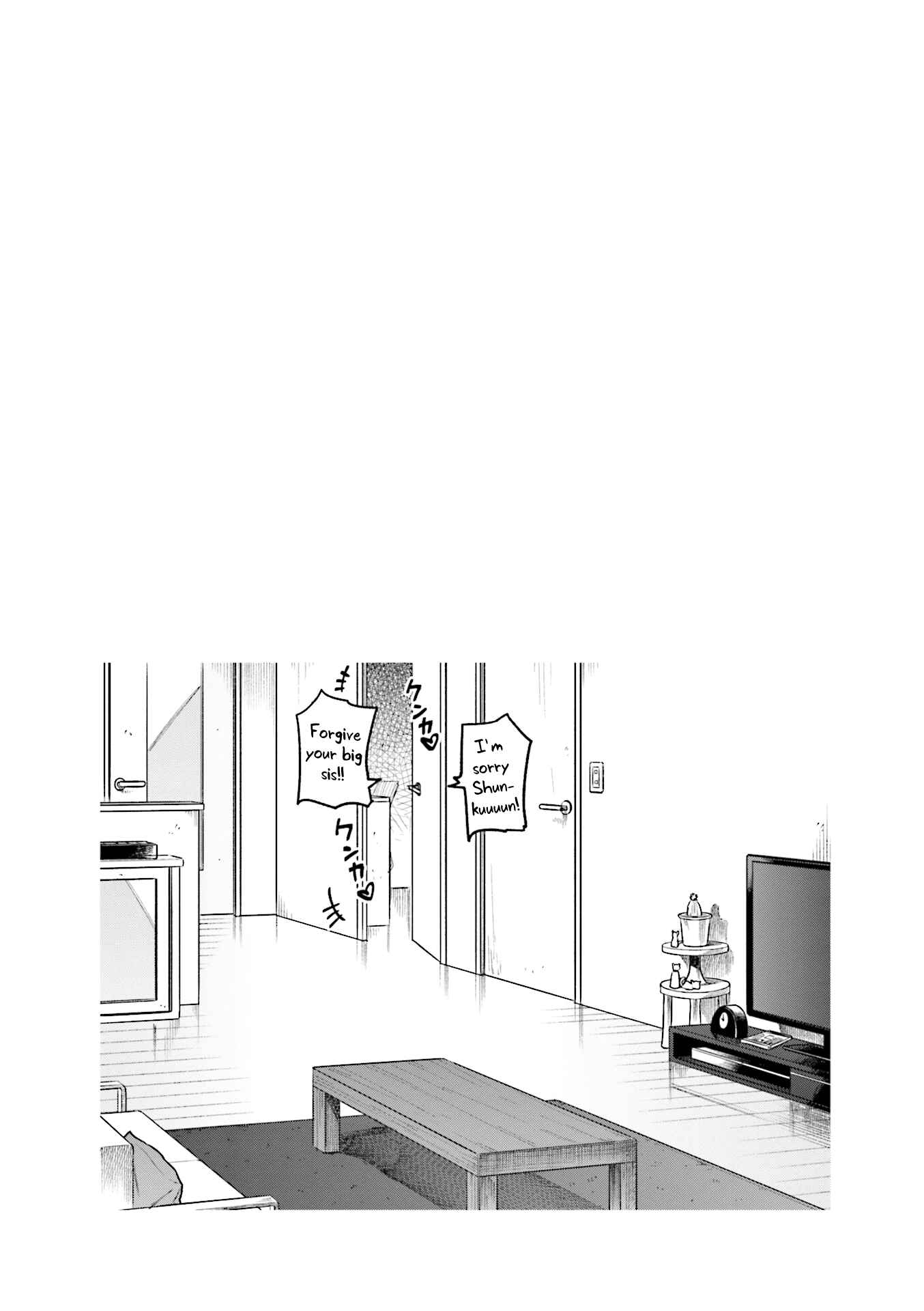 Kawaii Joushi wo Komarasetai Chapter 41 page 10