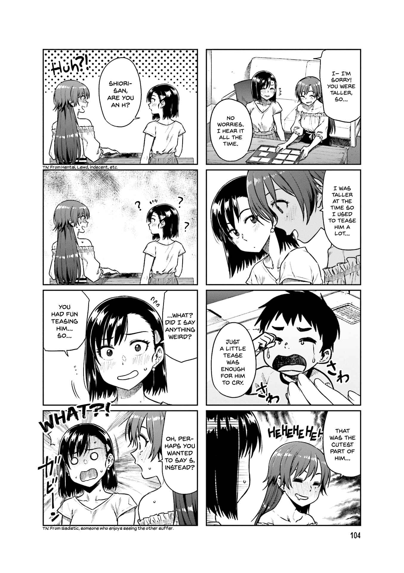 Kawaii Joushi wo Komarasetai Chapter 41 page 2