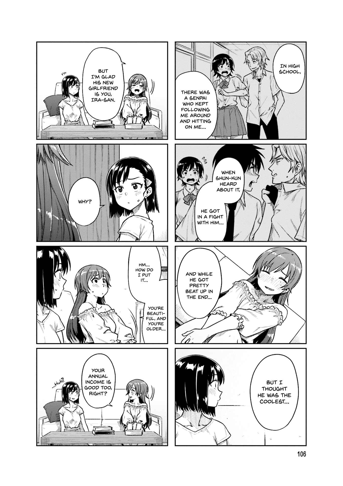 Kawaii Joushi wo Komarasetai Chapter 41 page 4