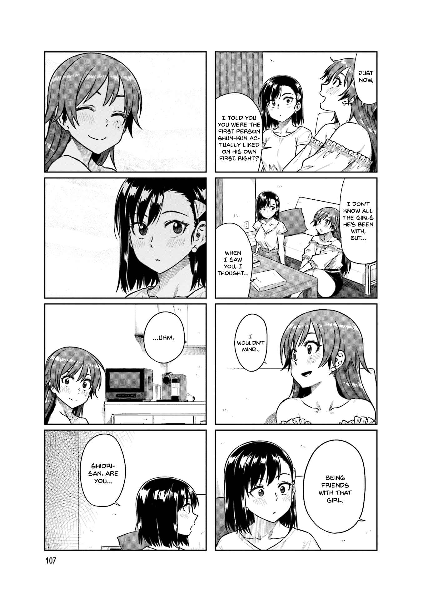 Kawaii Joushi wo Komarasetai Chapter 41 page 5