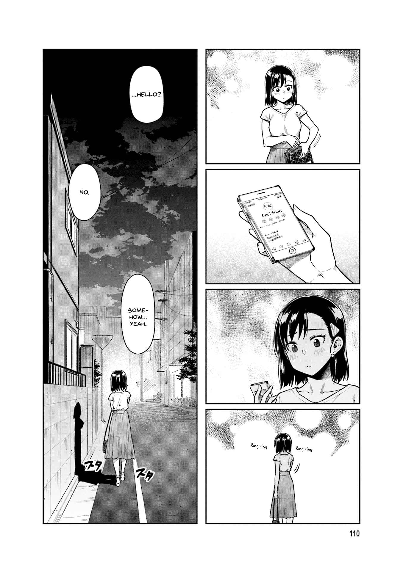 Kawaii Joushi wo Komarasetai Chapter 41 page 8