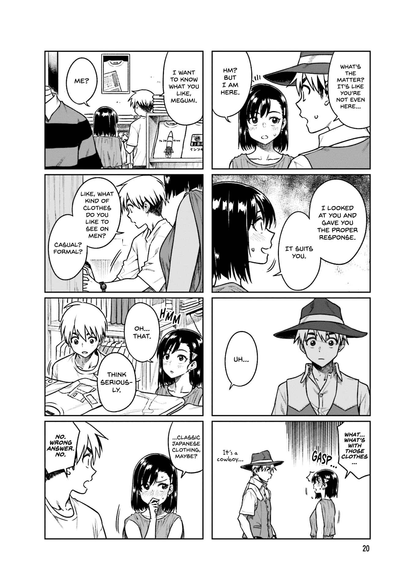 Kawaii Joushi wo Komarasetai Chapter 44 page 2