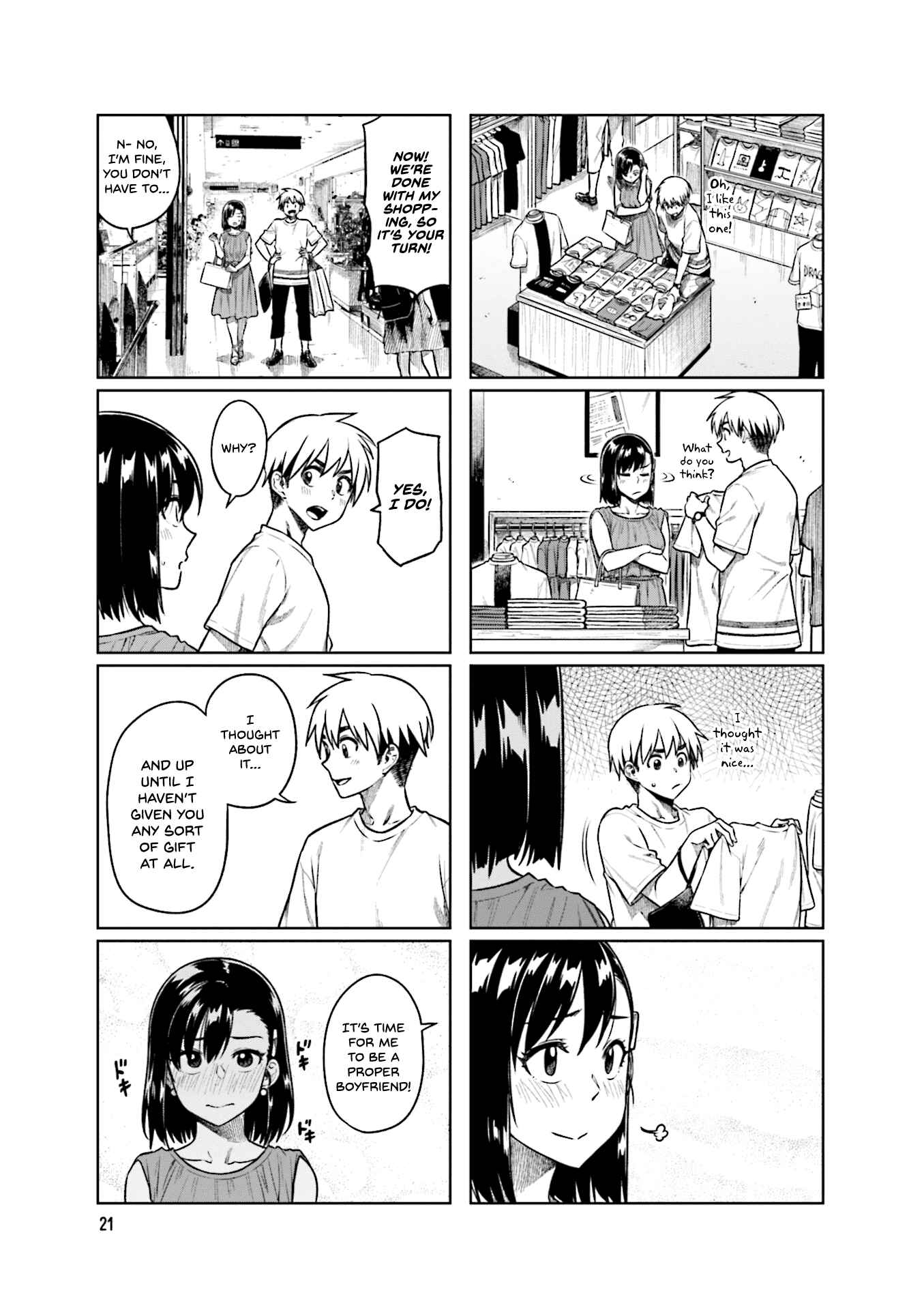 Kawaii Joushi wo Komarasetai Chapter 44 page 3