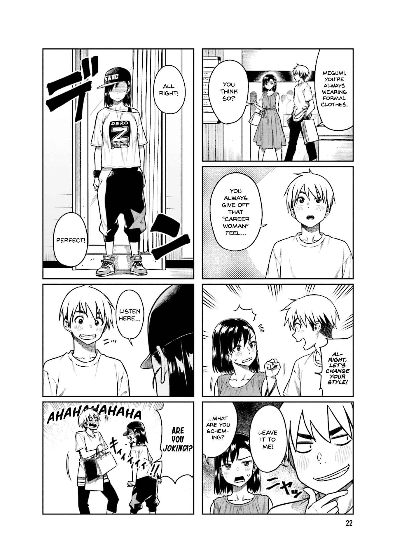 Kawaii Joushi wo Komarasetai Chapter 44 page 4