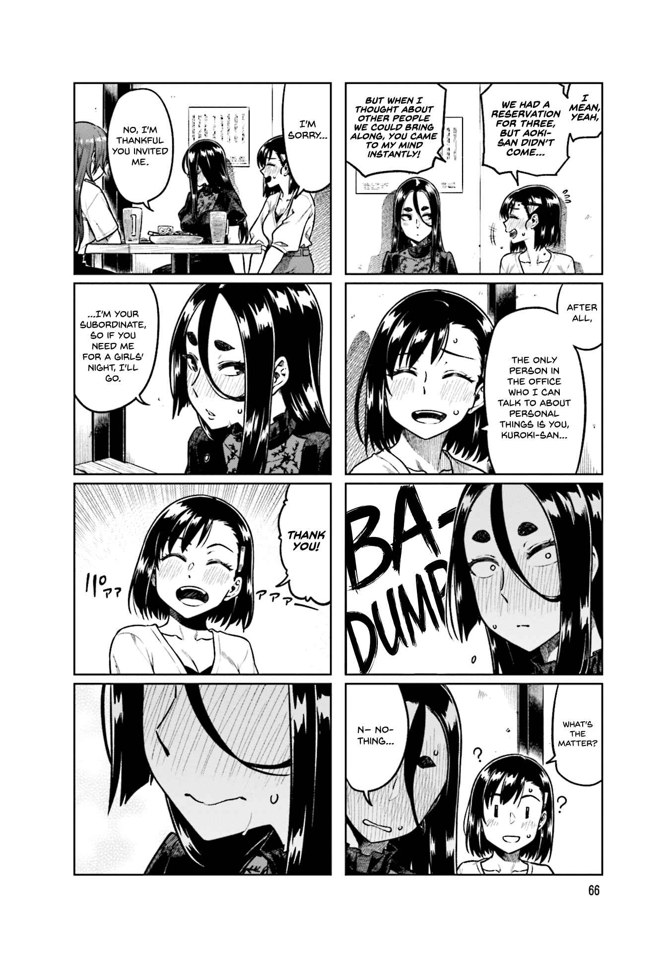 Kawaii Joushi wo Komarasetai Chapter 50 page 2
