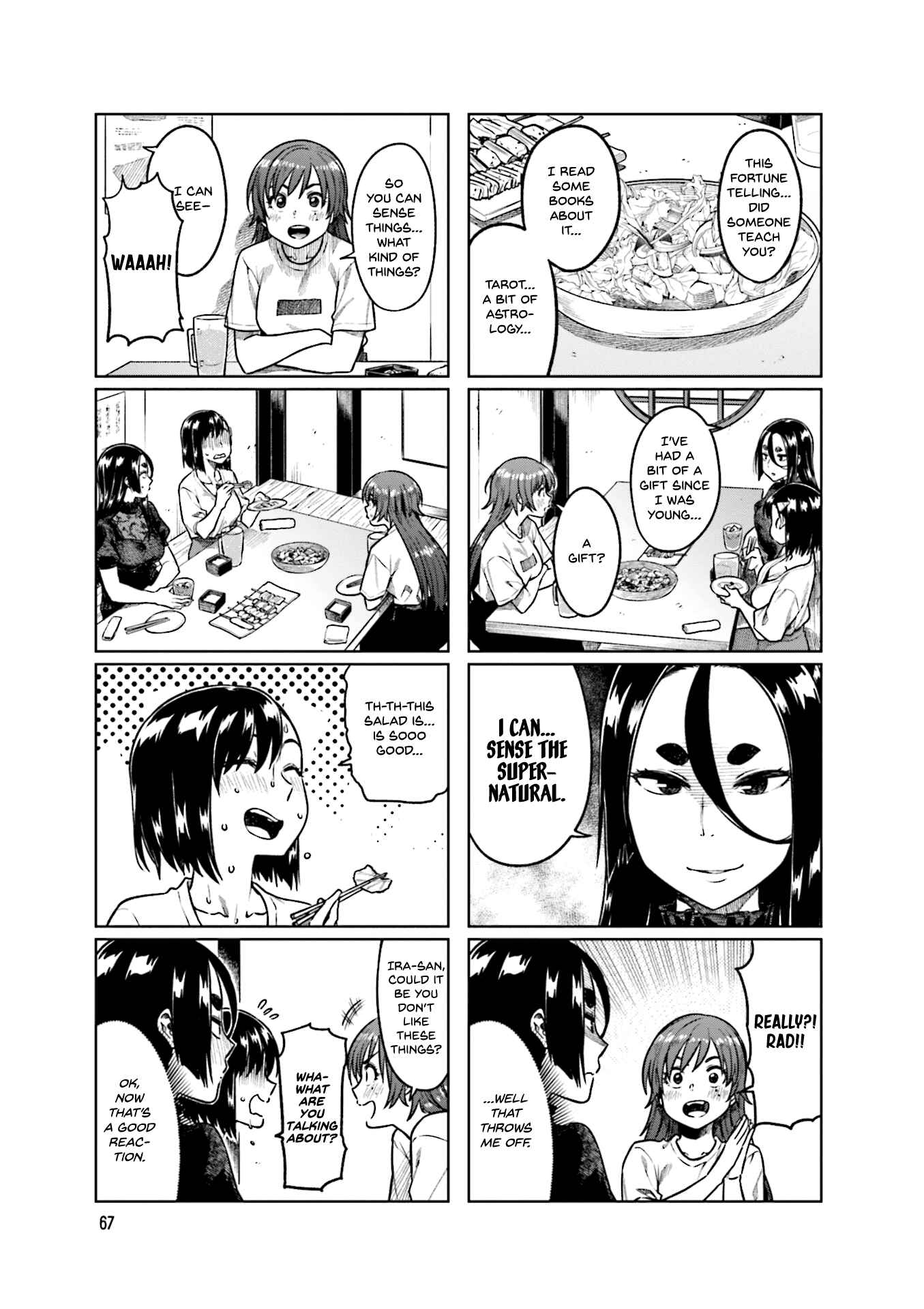 Kawaii Joushi wo Komarasetai Chapter 50 page 3