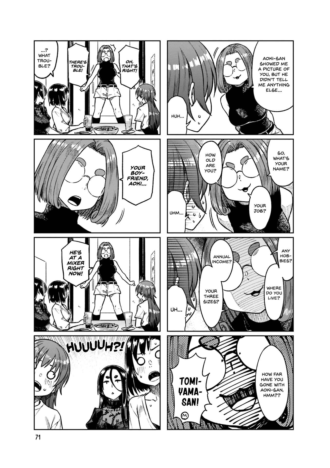 Kawaii Joushi wo Komarasetai Chapter 50 page 7