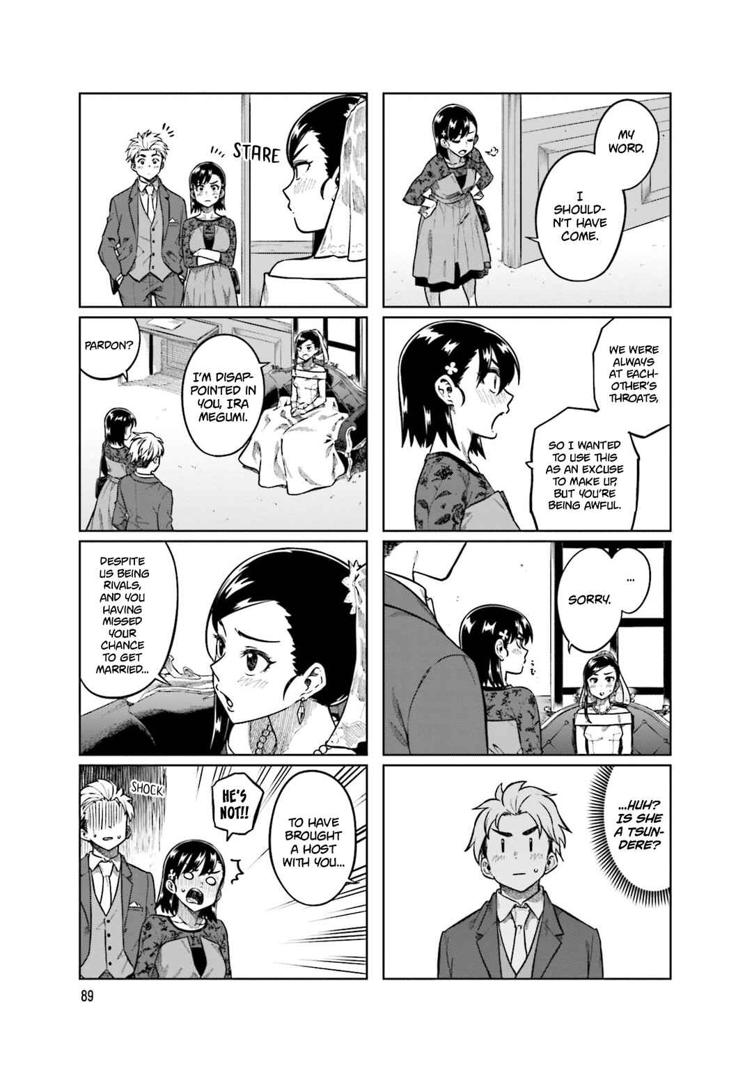 Kawaii Joushi wo Komarasetai Chapter 79 page 2