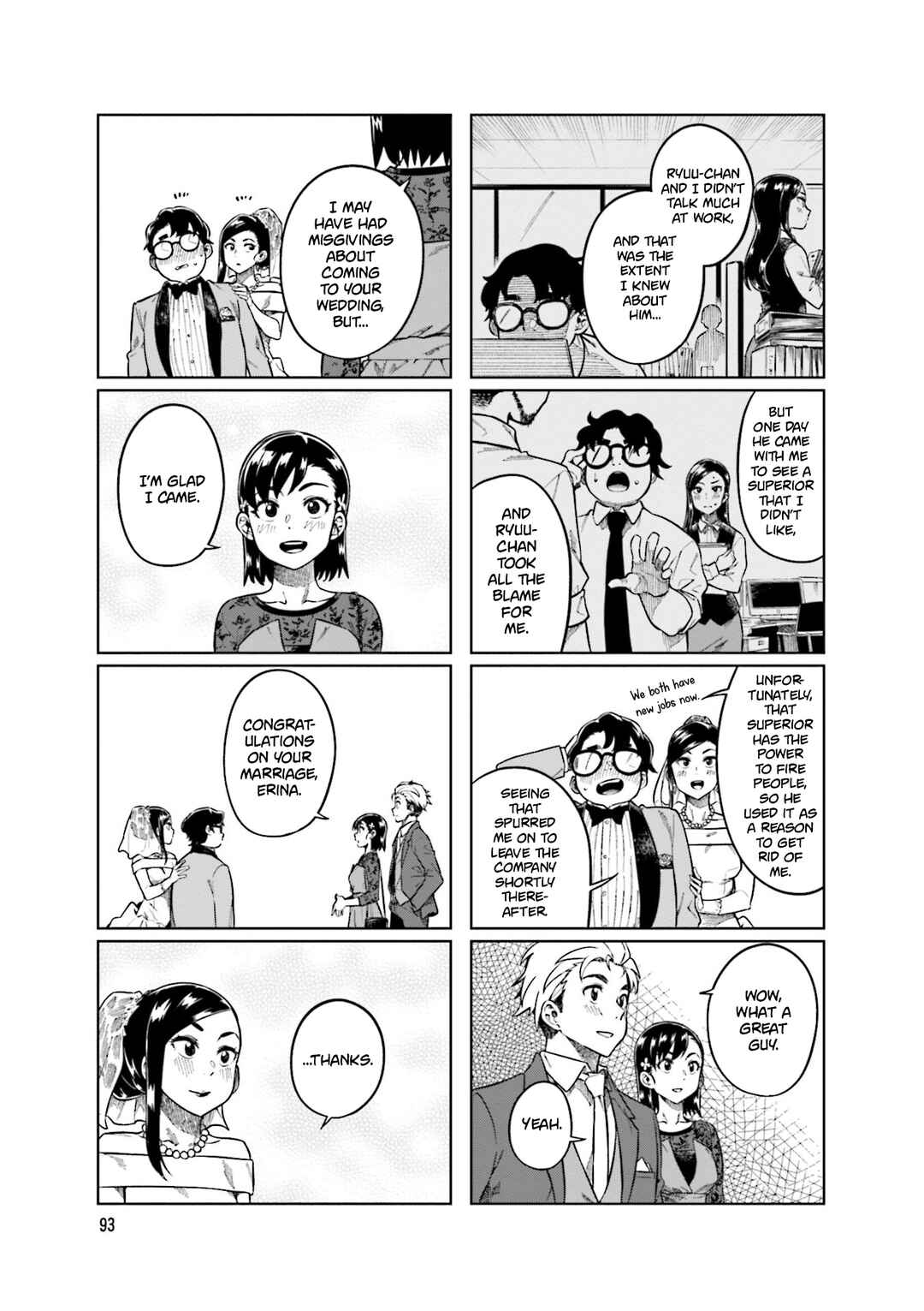 Kawaii Joushi wo Komarasetai Chapter 79 page 6