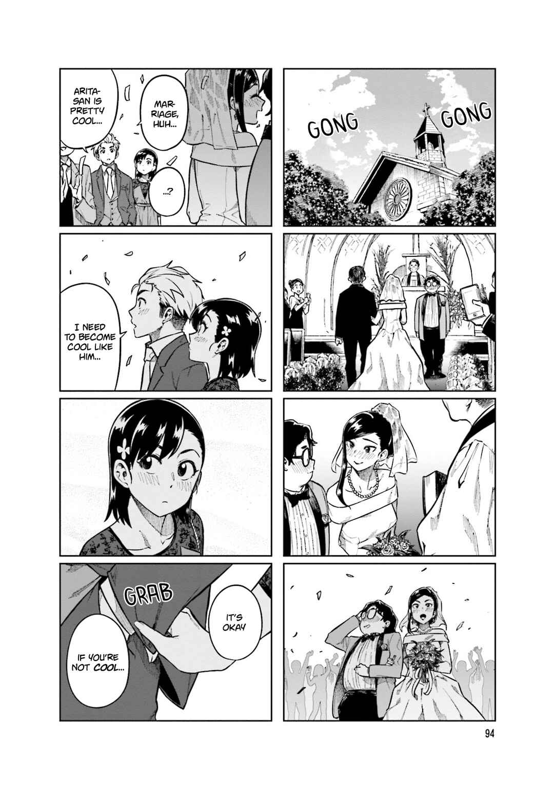 Kawaii Joushi wo Komarasetai Chapter 79 page 7