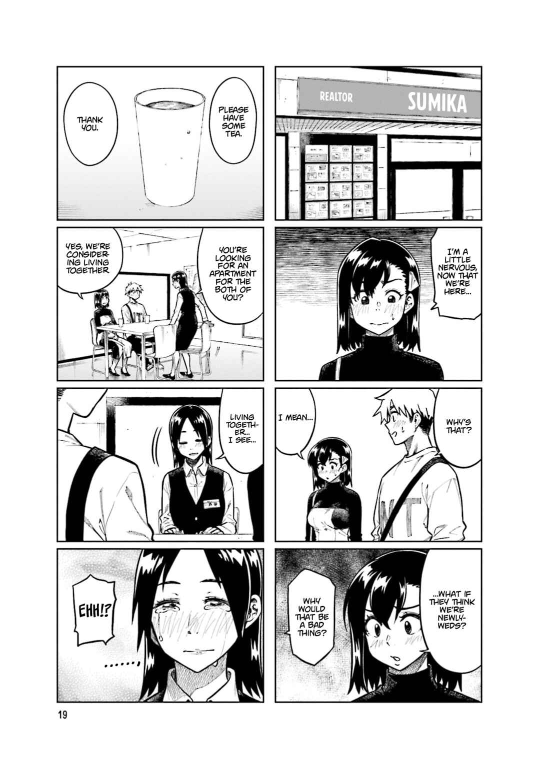 Kawaii Joushi wo Komarasetai Chapter 97 page 2