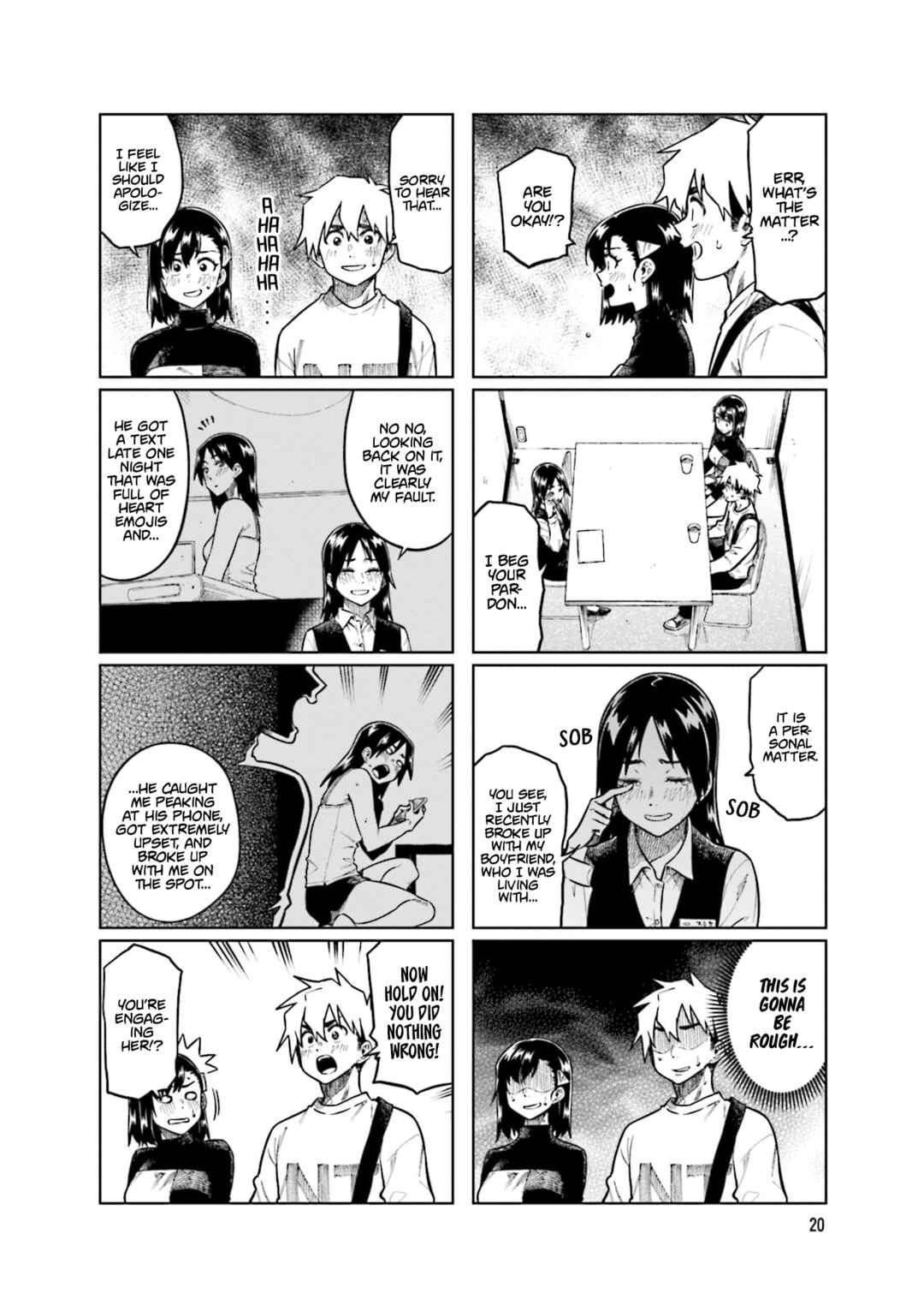 Kawaii Joushi wo Komarasetai Chapter 97 page 3