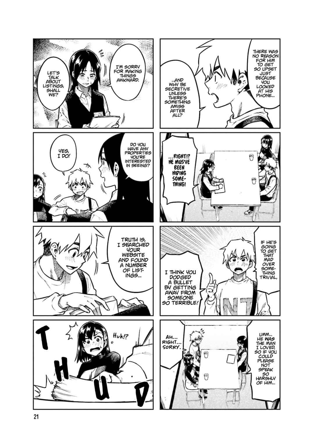 Kawaii Joushi wo Komarasetai Chapter 97 page 4
