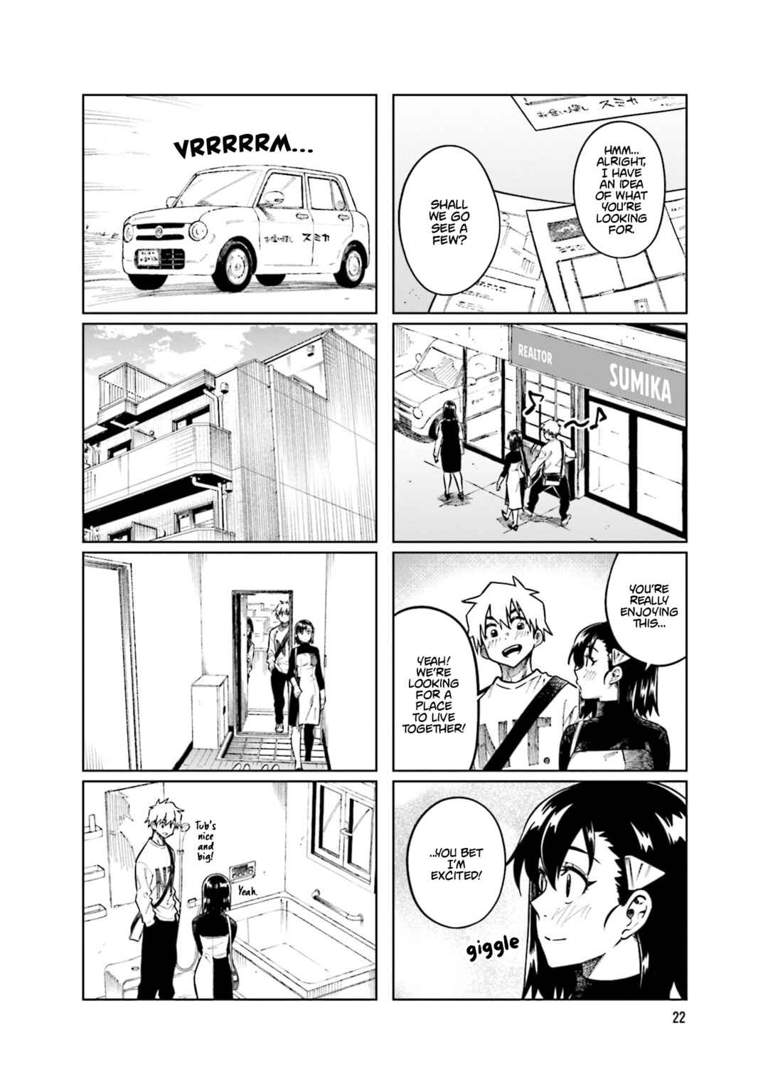 Kawaii Joushi wo Komarasetai Chapter 97 page 5