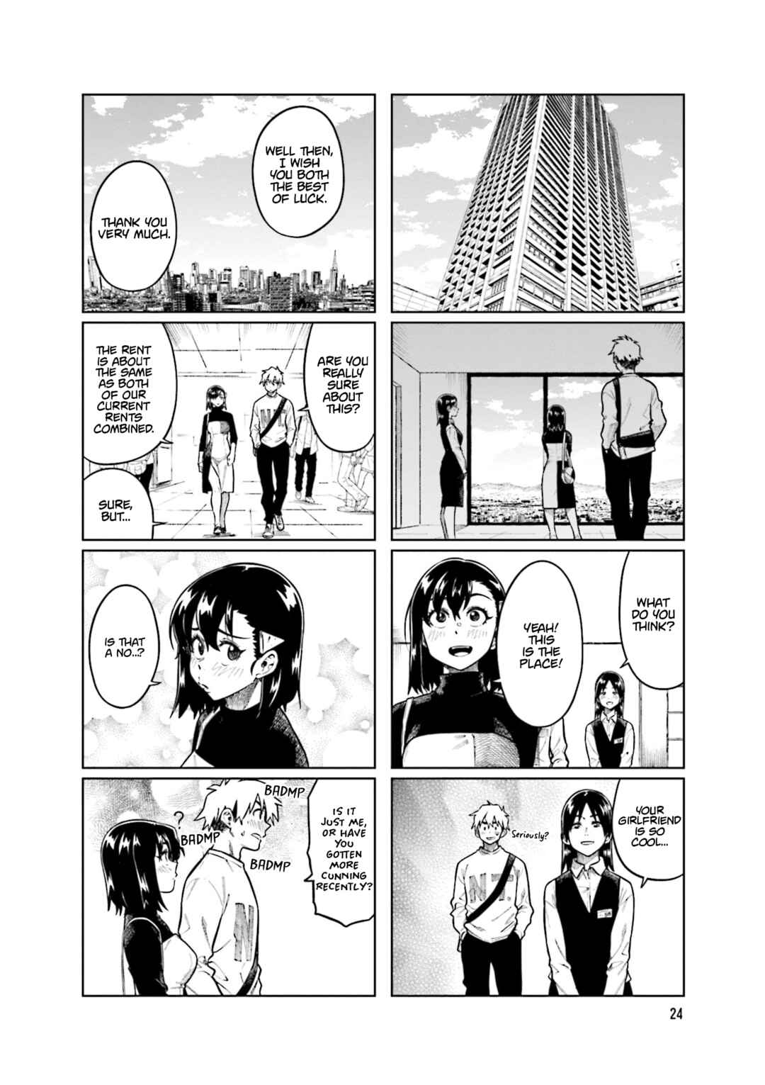 Kawaii Joushi wo Komarasetai Chapter 97 page 7