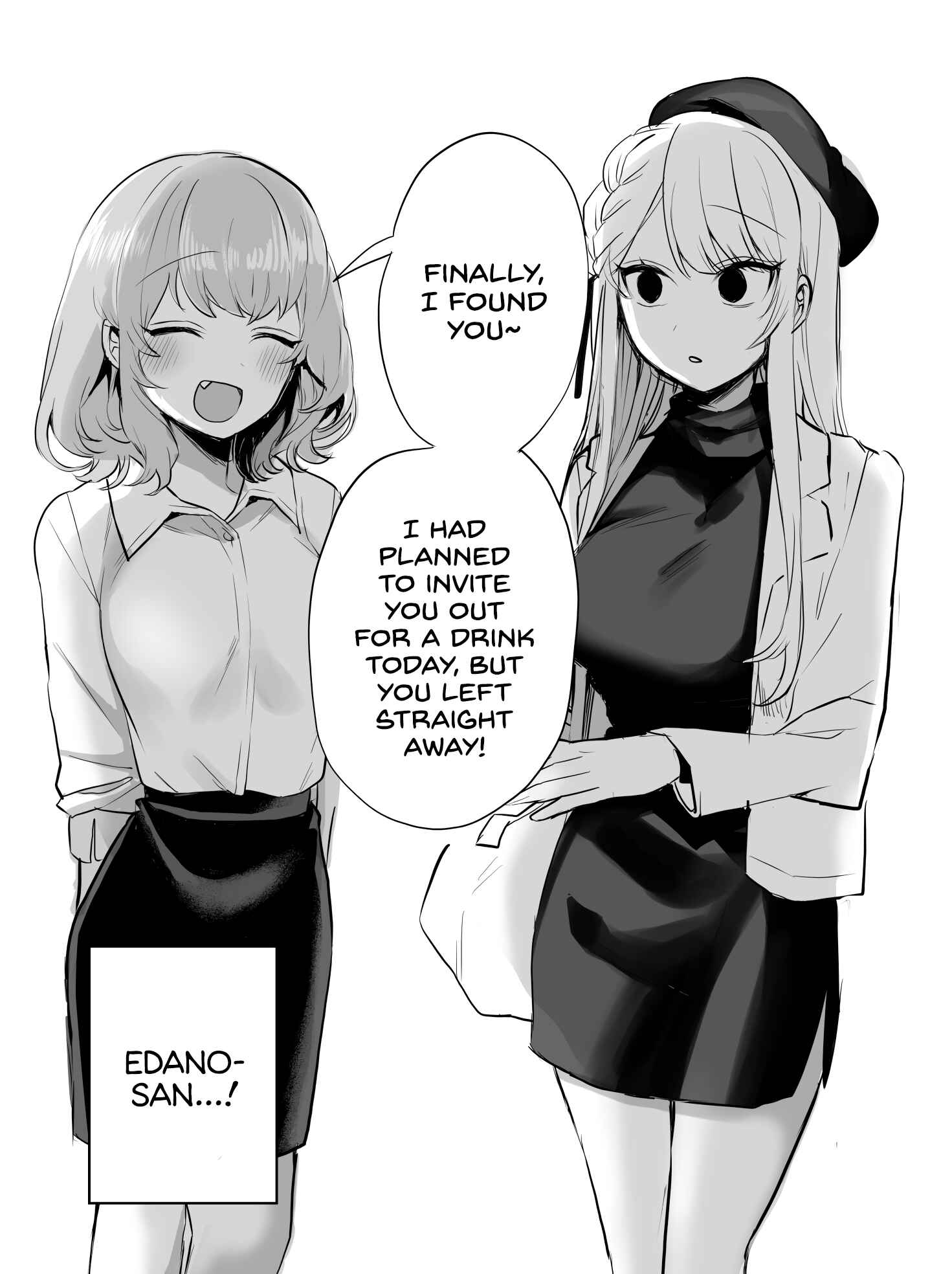 Kawaii Kanojo-chan Chapter 14 page 0