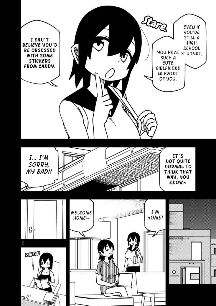 Kawaii Kouhai ni Iwasaretai Chapter 110 page 1