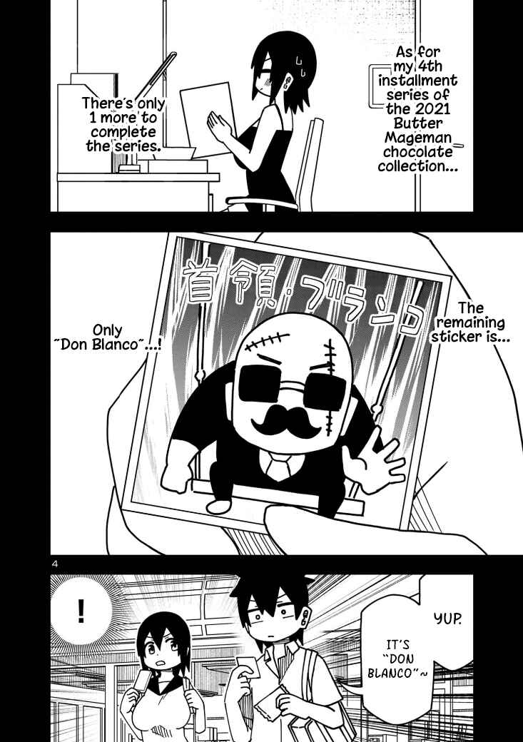 Kawaii Kouhai ni Iwasaretai Chapter 110 page 3