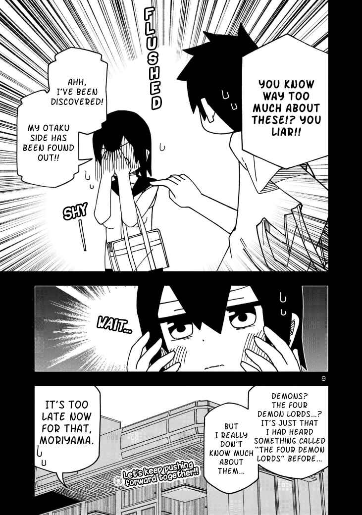 Kawaii Kouhai ni Iwasaretai Chapter 110 page 8