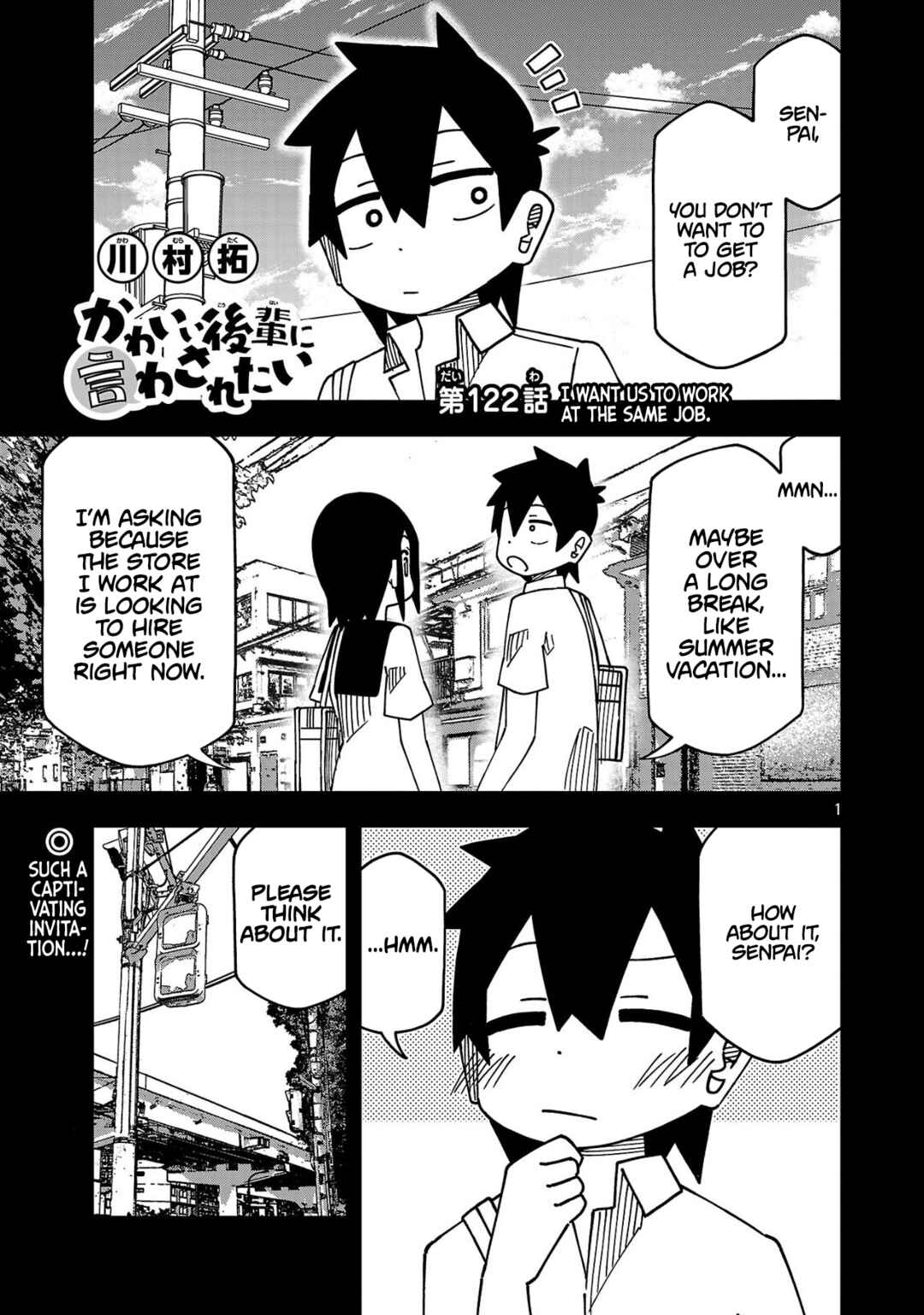 Kawaii Kouhai ni Iwasaretai Chapter 127 page 0