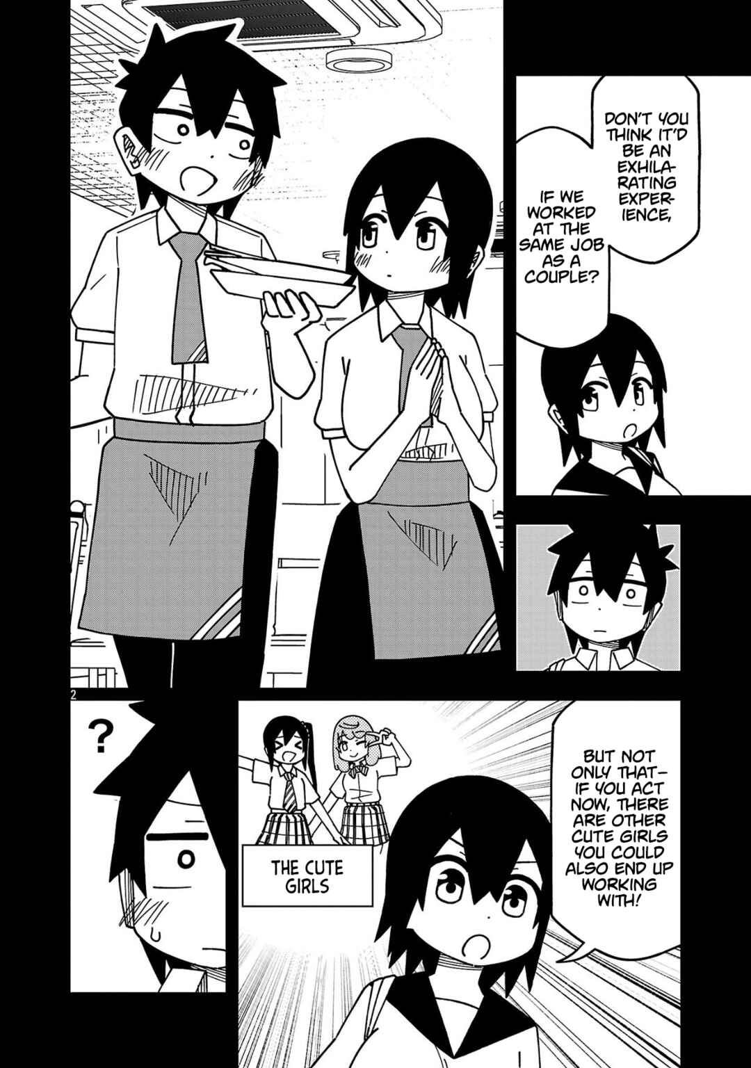 Kawaii Kouhai ni Iwasaretai Chapter 127 page 1
