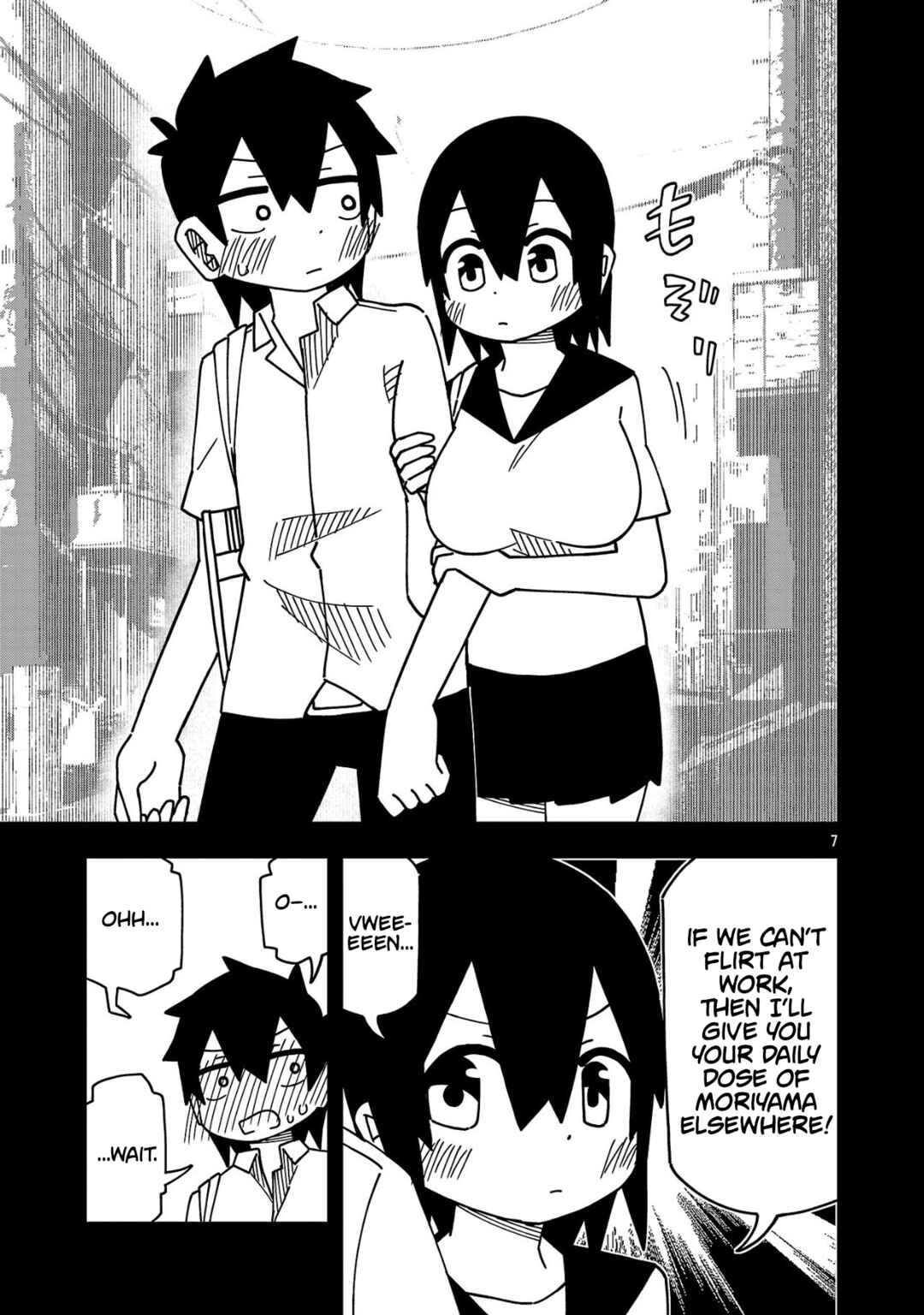 Kawaii Kouhai ni Iwasaretai Chapter 127 page 6
