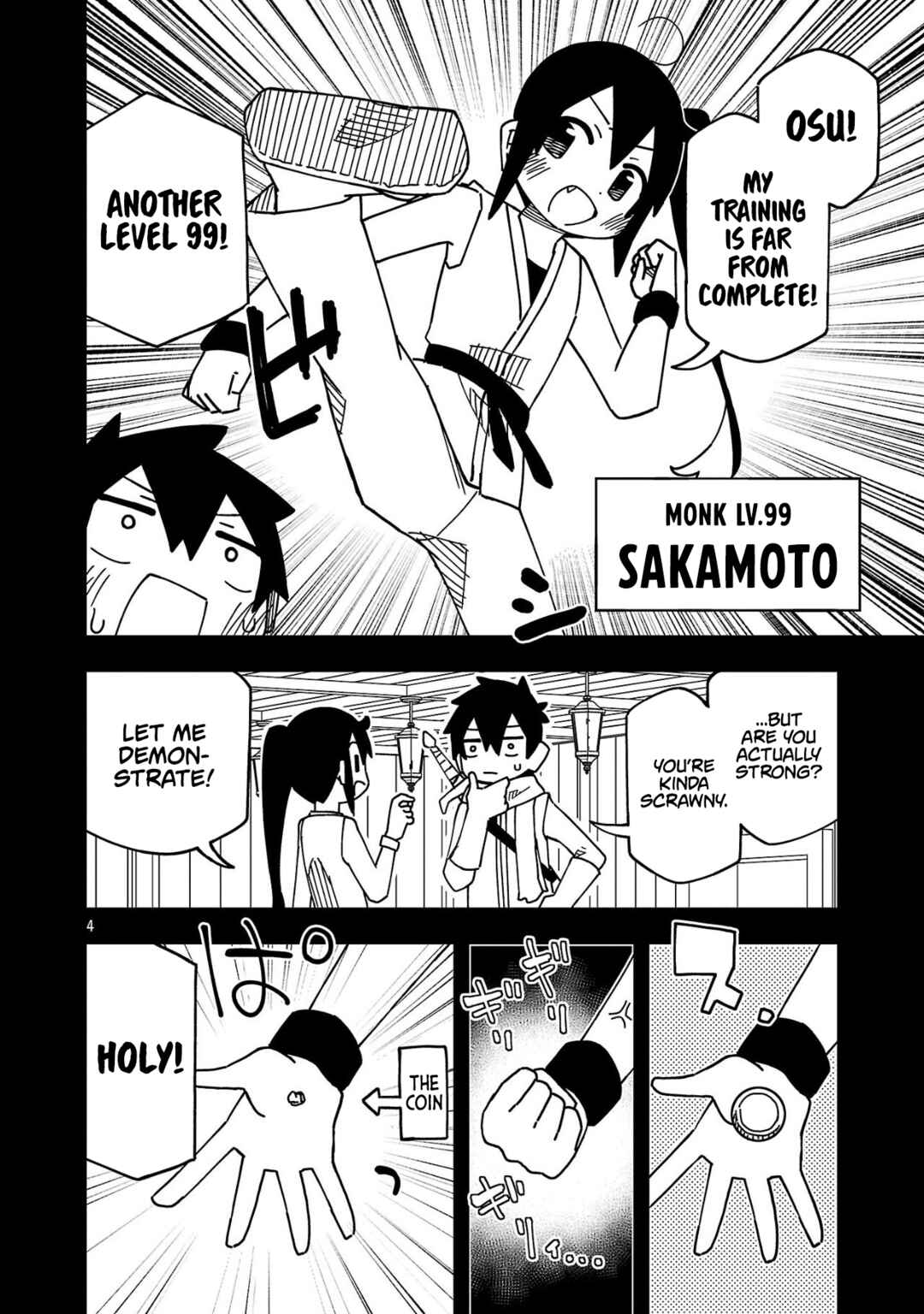 Kawaii Kouhai ni Iwasaretai Chapter 128 page 3