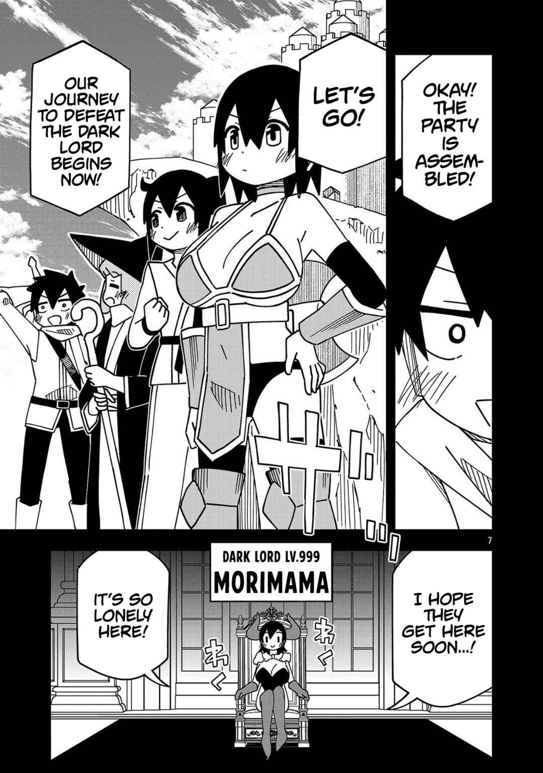 Kawaii Kouhai ni Iwasaretai Chapter 128 page 6