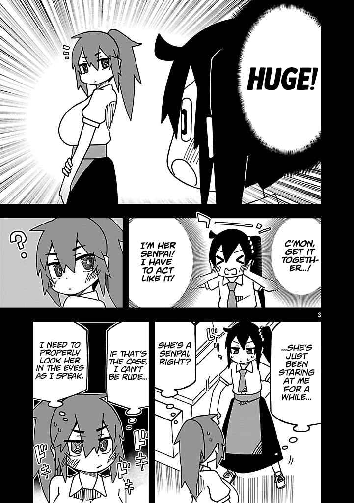 Kawaii Kouhai ni Iwasaretai Chapter 130 page 2