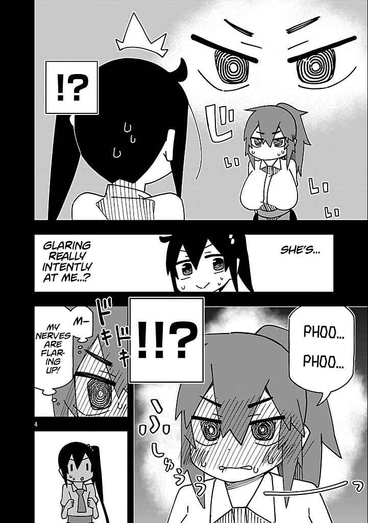Kawaii Kouhai ni Iwasaretai Chapter 130 page 3