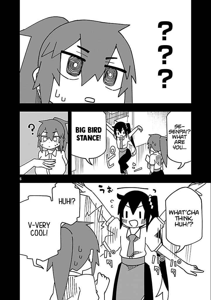 Kawaii Kouhai ni Iwasaretai Chapter 130 page 5