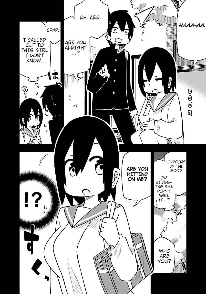 Kawaii Kouhai ni Iwasaretai Chapter 18.2 page 1